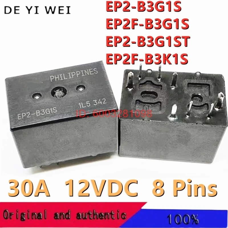 جديد EP2-B3G1S EP2F-B3G1S EP2-B3G1ST EP2F-B3K1S EP2R-N51 مرحل تلقائي 30A 12VDC 8 دبابيس