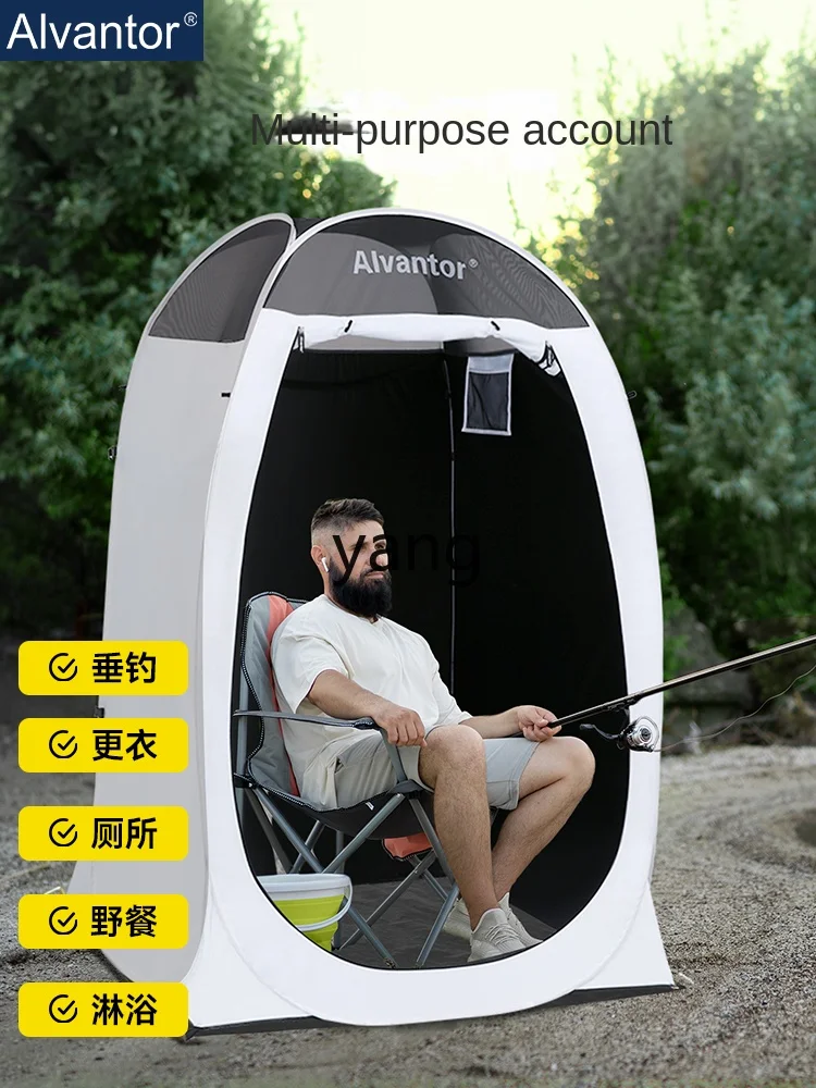 Yjq Outdoor Exclusive for Fishing Tent Windproof and Rainproof Professional Portable Bath Bath Rain