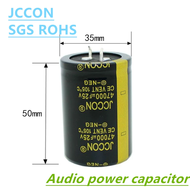 Электролитические конденсаторы JCCON Horn, 25 в, 47000 мкФ, 22000 мкФ, 10000 мкФ, для усилителя звука Hi-Fi, высокая частота, низкая яркость, 1 шт.