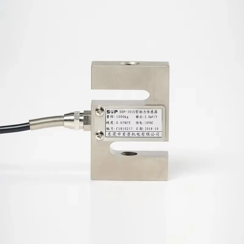 300kg S형 힘 센서 로드셀 공장용 시어 빔 행잉 스케일용