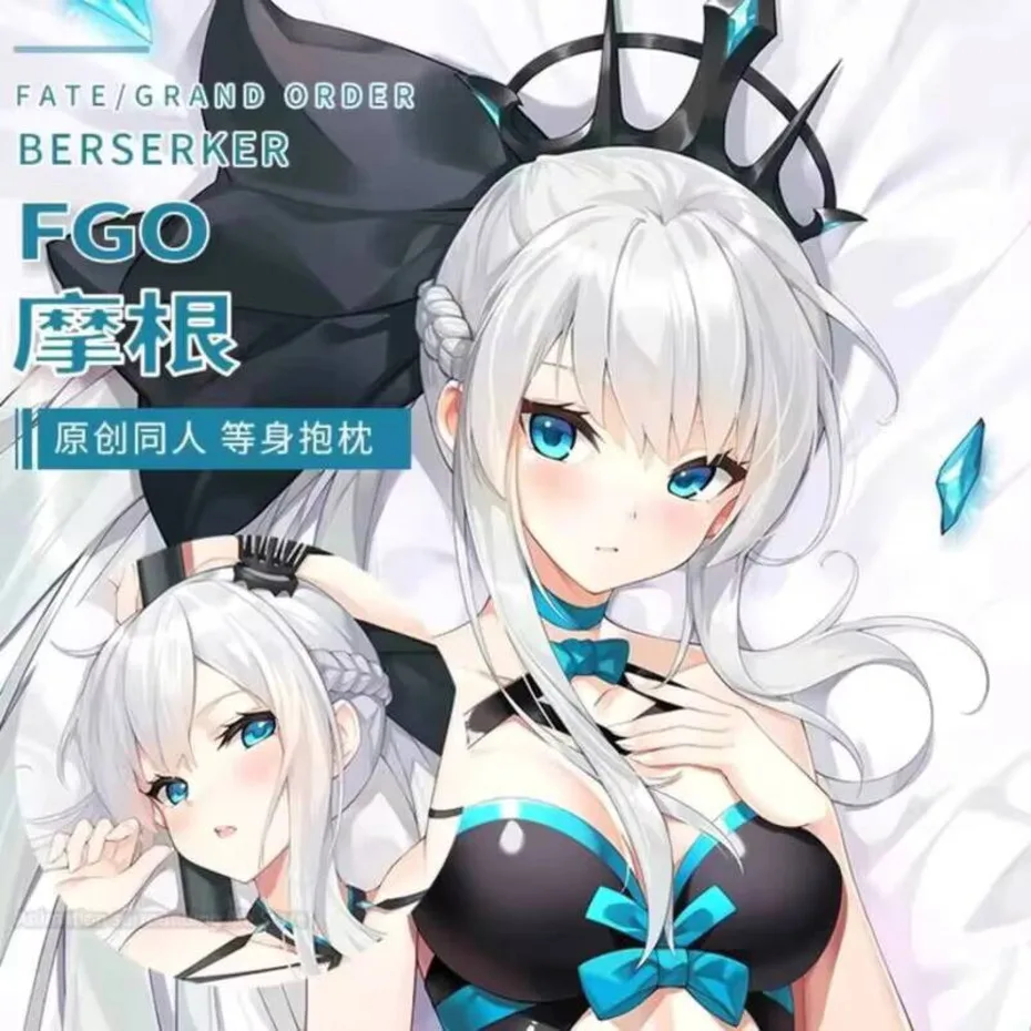 

le Morgan Fay Dakimakura FGO Fate Grand Order Pillow Cover Hugging Cushion Case Full Body Otaku Pillowcase Home Bedding Decor