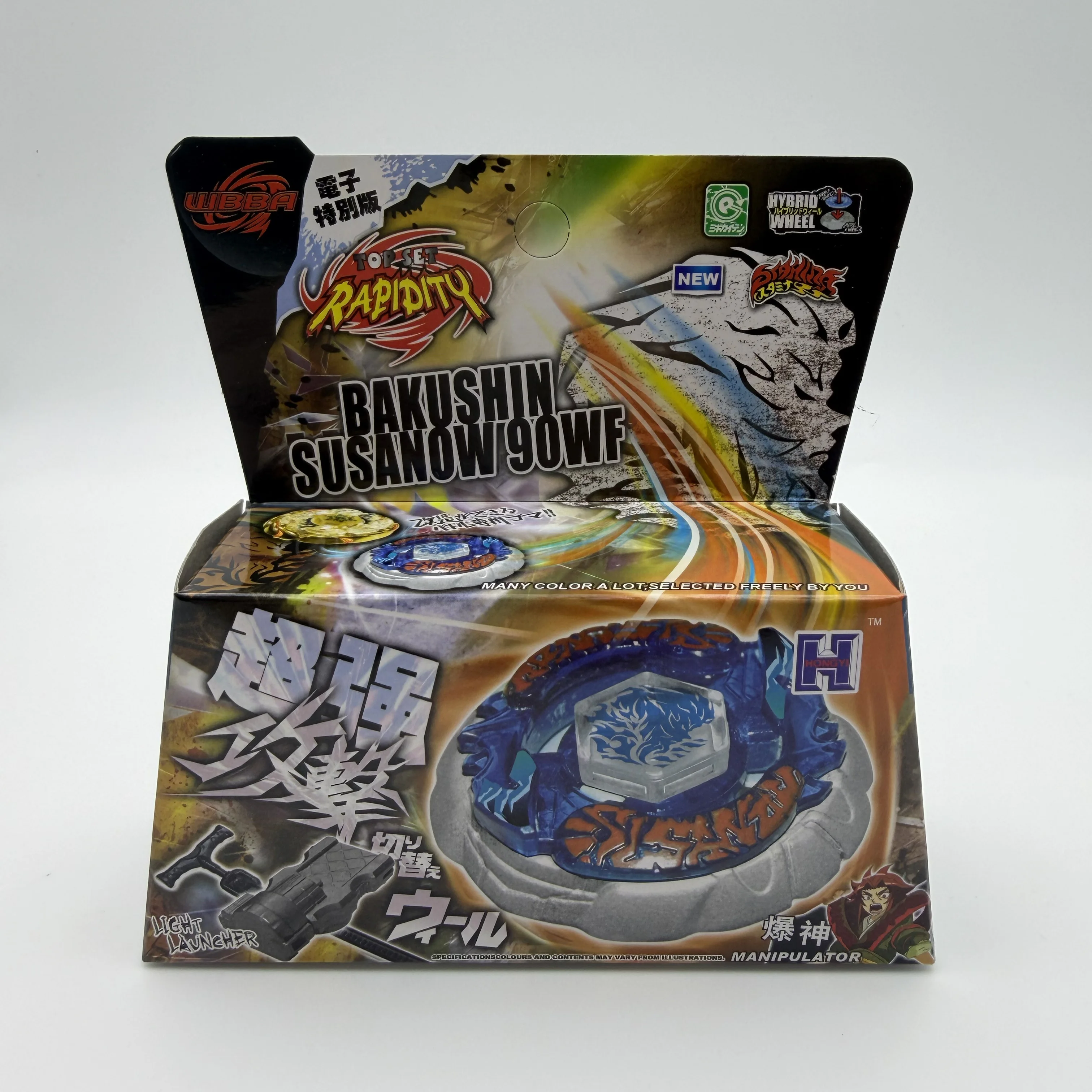 Metal Fusion Bei Yinhe Pegas Anger Master 4D System Gyro mit Sender Rotierendes Gyro-Spielzeug Weihnachten BB99 BB104 BB105 BB106