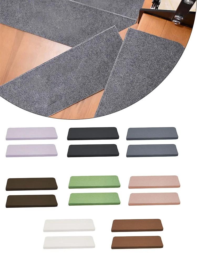 2PCS Non-slip Adhesive Stair Mats Staircase Step Rug Cover Self-Adhesive Wood Stair Carpet Home Step Mats Home Decor Rug