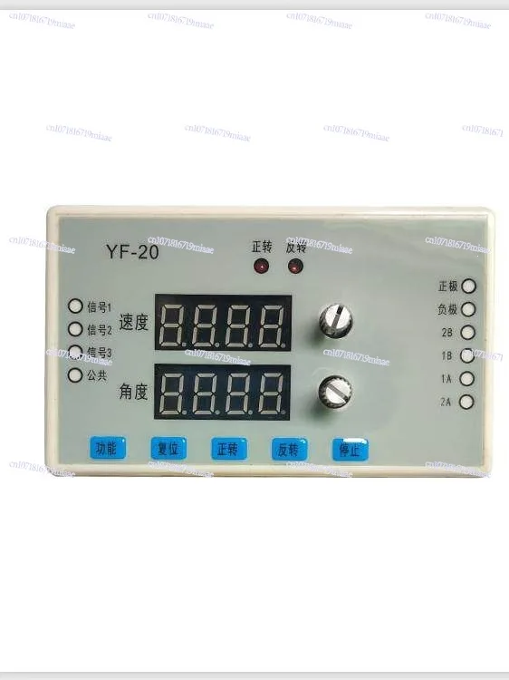 

Motor drive module 42/57 Miniature integrated control module set Angle and speed can be adjusted
