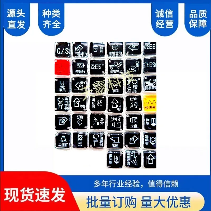 For SYNTEC   F-anuc Mi-tsubishi system numerical control machine operation panel, crystal button