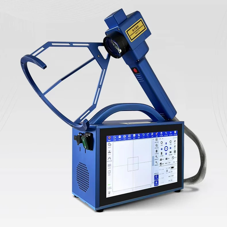 New Portable Programmable Fiber Laser Marking Machine Handheld Stainless Steel Color Marker Support DXF PLT BMP AI DST DWG