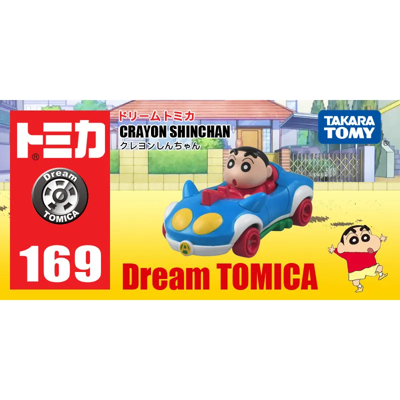 Modelo de Carro de Liga Simulada Tomica, Ornamento de Carro de Desenho Animado Dream Card Crayon Shin 155454