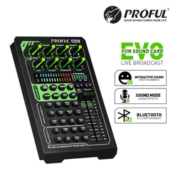 FROKET EVO Live Sound Card Gaming Audio Mixer DSP Sound Effect Audio Board Streaming Mixer For Game Voice,Podcast,Live Streaming