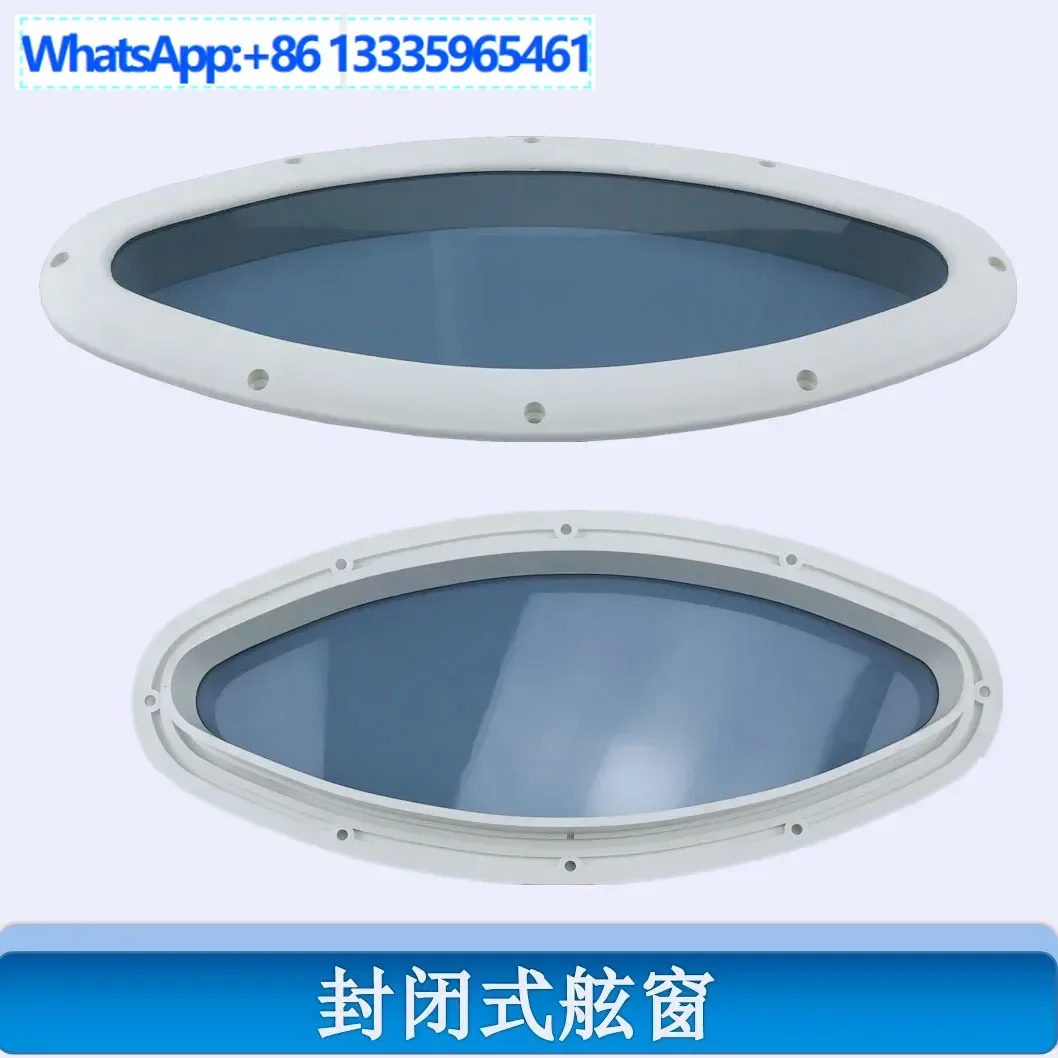 

Yacht porthole side window RV sunroof decoration glass watertight window decoration boat