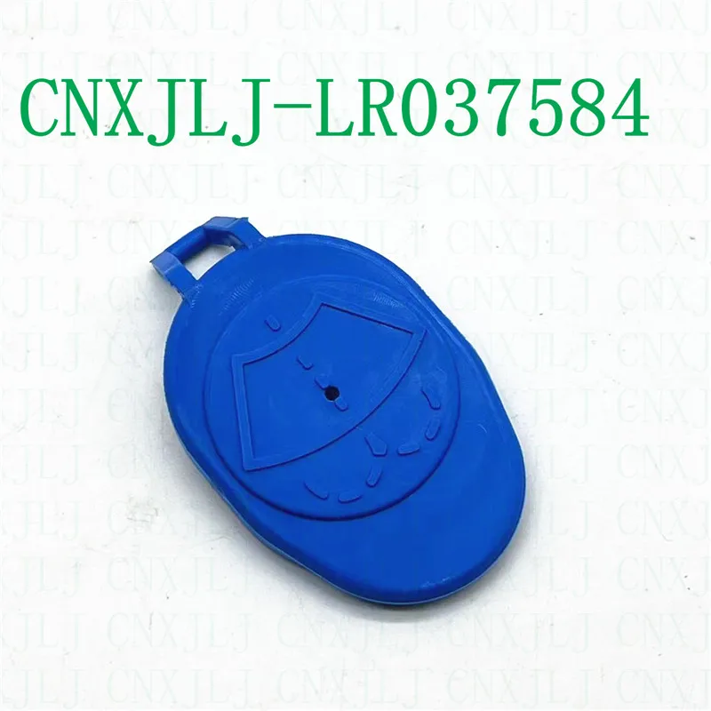 

LR037584 for Range Rover sport L405 L494 Glass kettle kettle cover wiper kettle filling cover partss