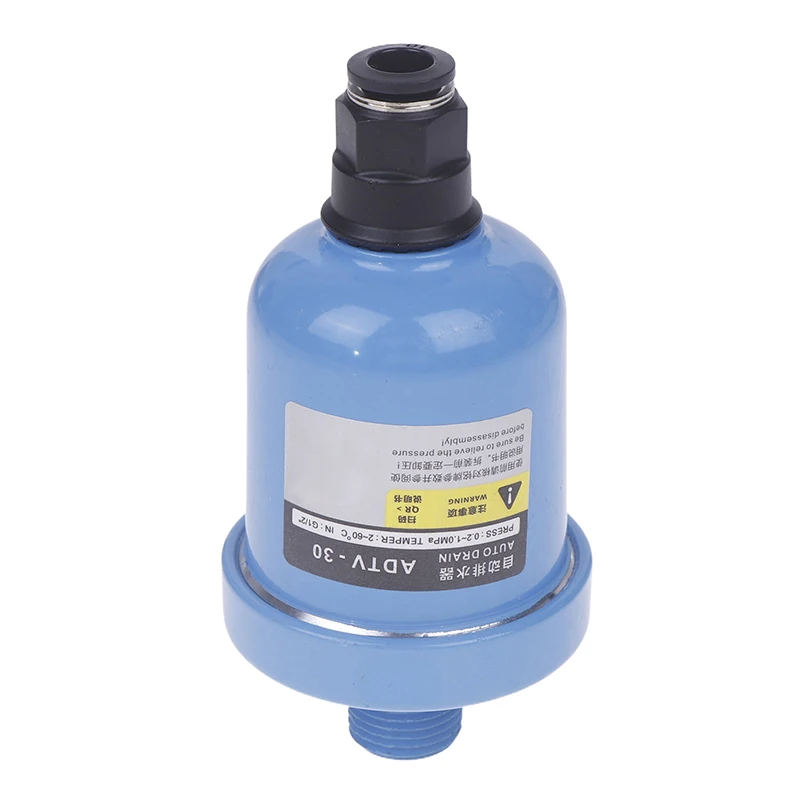 ADTV-30 G1/2 1.5 Mpa Auto Drain Valve Floating Drainer For Air Compressor DN15 Mini Air Filter Simple Automatic Drainer