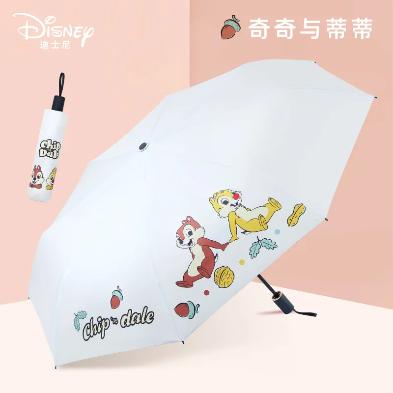 Miniso Disney Cartoon Sweet Folding Umbrella Girl Summer Strawberry Bear Black Gel Sun Protection UV Protection Umbrella