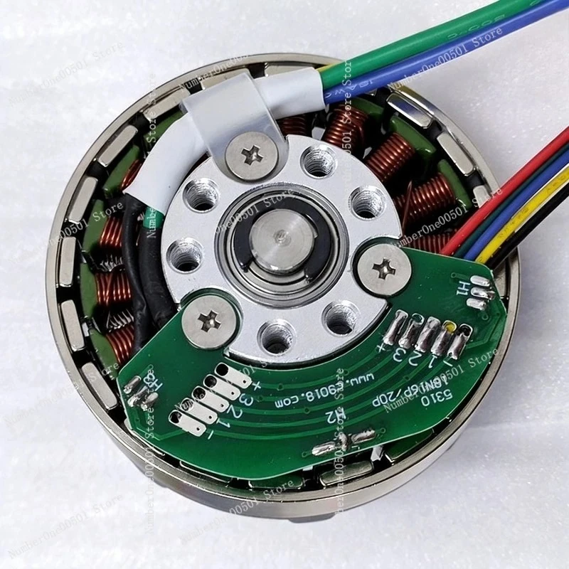 

5310 Motor 90W Permanent Magnet Three-phase DC Brushless Motor, Disc Flat, with Hall, Remote Control Speed Regulation