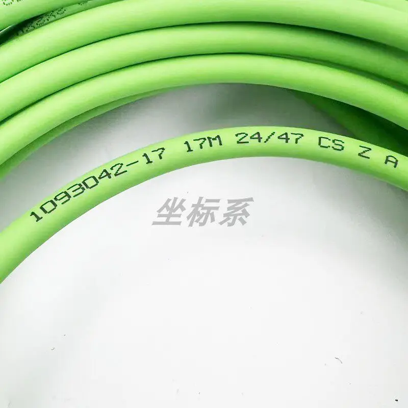 Servo encoder signal line feedback cable power cord 1093042