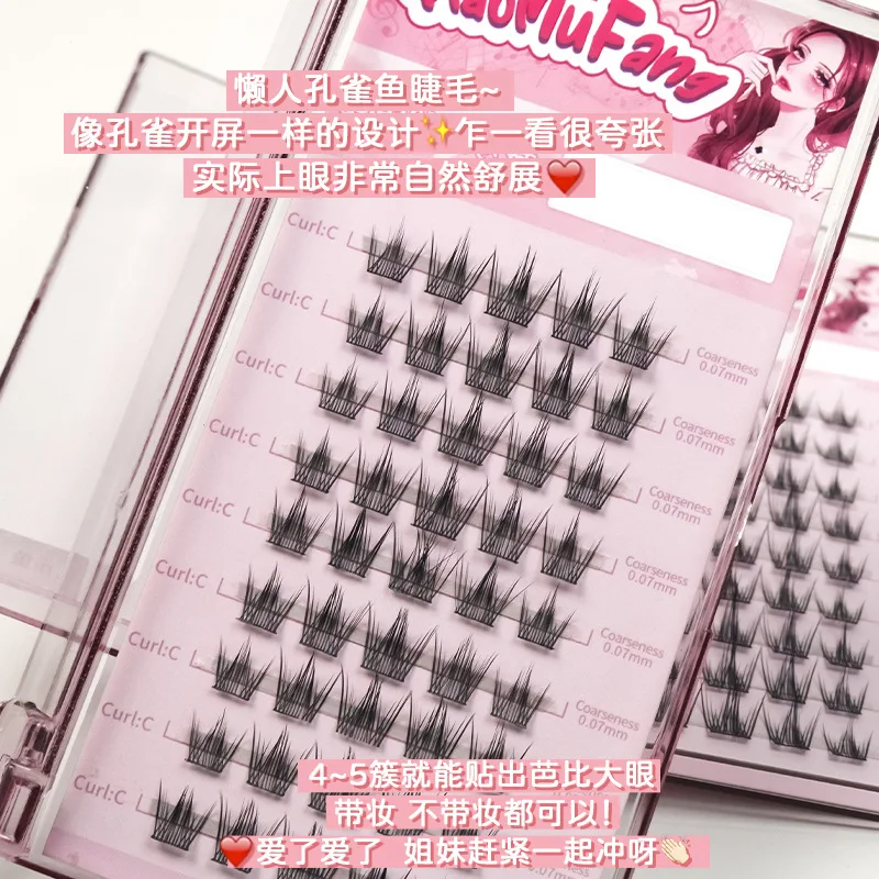 1Boxes Little Devil Volume Clusters Lashes DIY Extension C Curl Segmented Lndividual False Lashes Makeup Natural Eyelashes