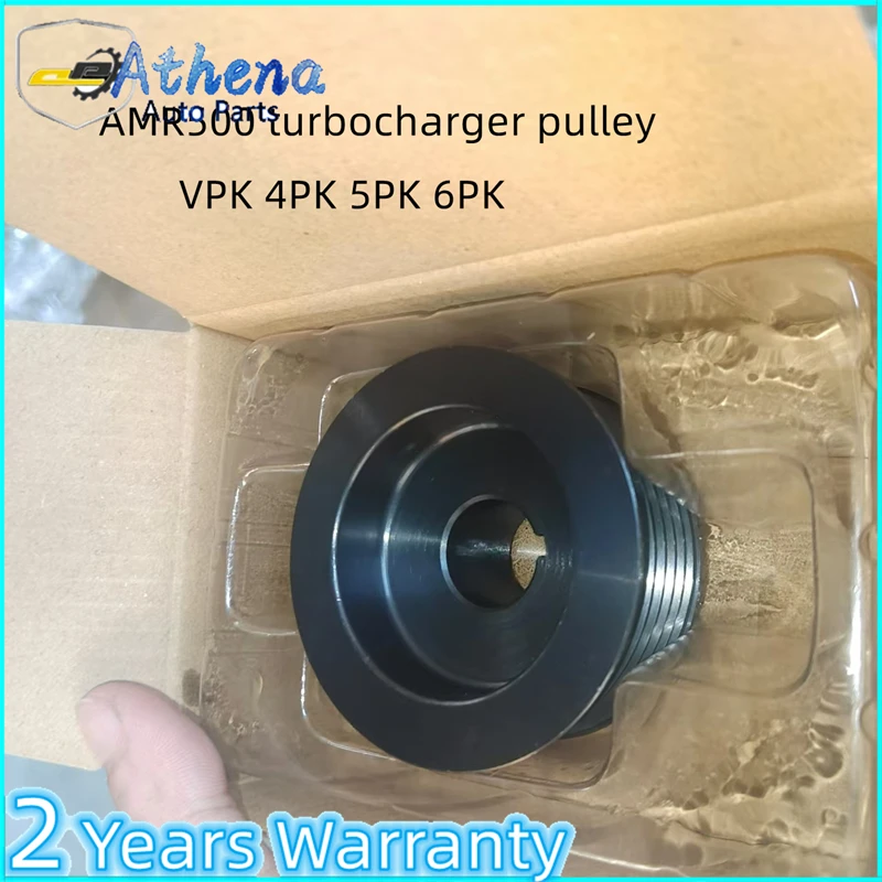 New AMR500 Supercharger Pulley VPK 6PK 5PK 4PK For Aisin AMR500 Roots Turbocharger  Wholesale Manufacturer\'s exclusive supply 🔥