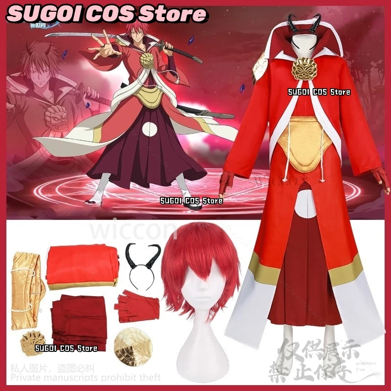 Anime That Time I Got Reincarnated As A Slime Cosplay Benimaru Costume Red Japanese Kimono Ghost Long Coat Dress Horn Suits