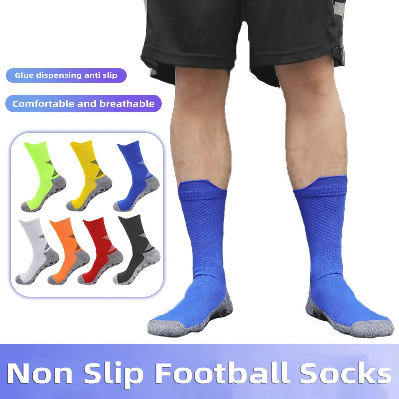 

New Coming Non Slip Football Socks Silicone Suction Cup Grip Anti Slip Soccer Sports Adults Men Baseball Rugby Sock