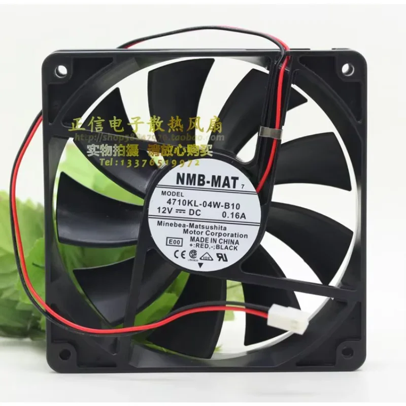 

NMB-MAT 4710KL-04W-B10 B04 E00 DC 12V 0.16A 120x120x25mm 2-wire Server Cooling Fan