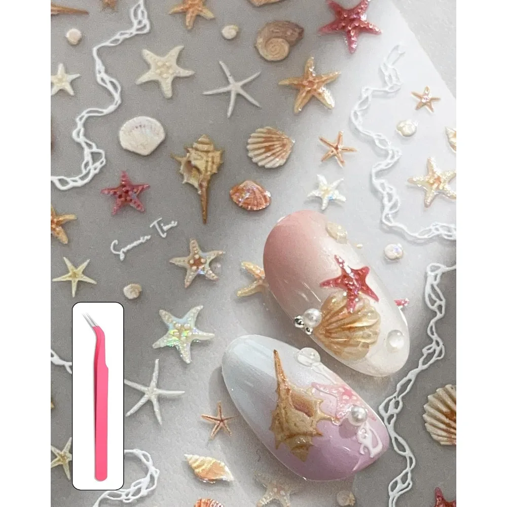 3D Orange Shell Nail Stickers - Easy-to-Apply Press-on Nail Art Decals for Textured Manicure DIY Accessories