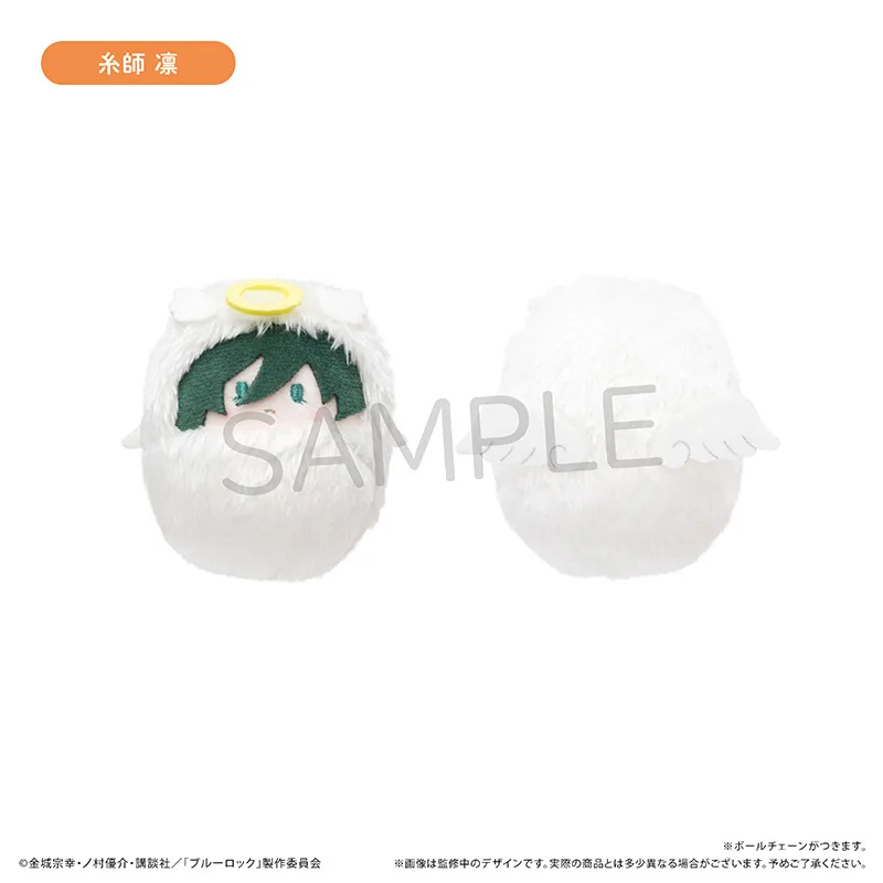 Anime BLUE LOCK Hiori You Nagi Seishiro Rin Itoshi Cosplay Vindo Cartoon Wisiorek Brelok Akcesoria ozdobne prezent