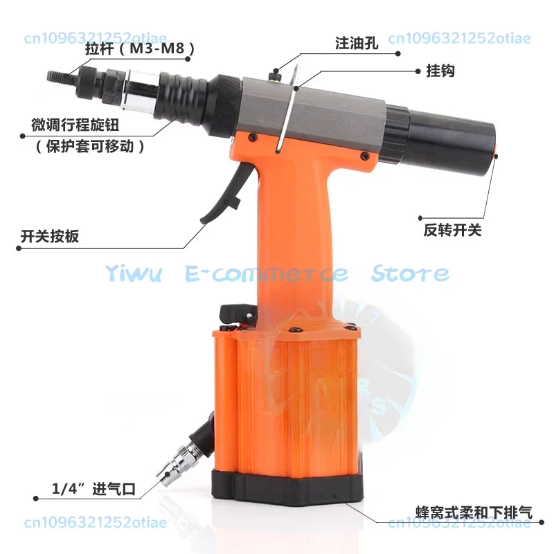 

Автоматический высокоэффективный пневматический клепальный пистолет, клепальный пистолет, тянущий материнский пистолет M3-M8