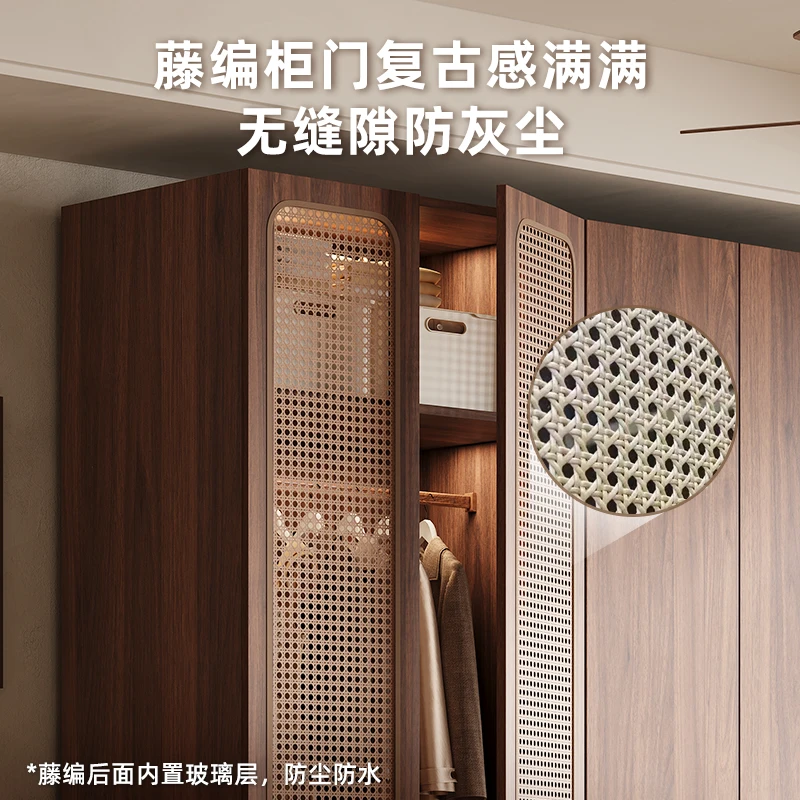 Medieval rattan door wardrobe, high-end handle-free door to the top, modern simple wardrobe, storage cabinet