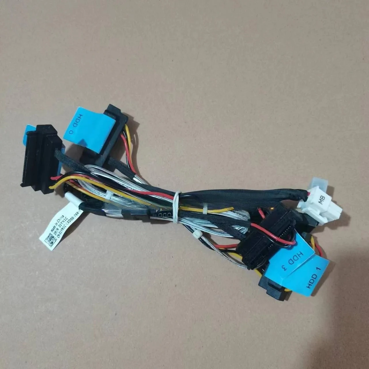 New 1YN1C R230 R330 non-hot plug, no raid card SATA SAS data cable