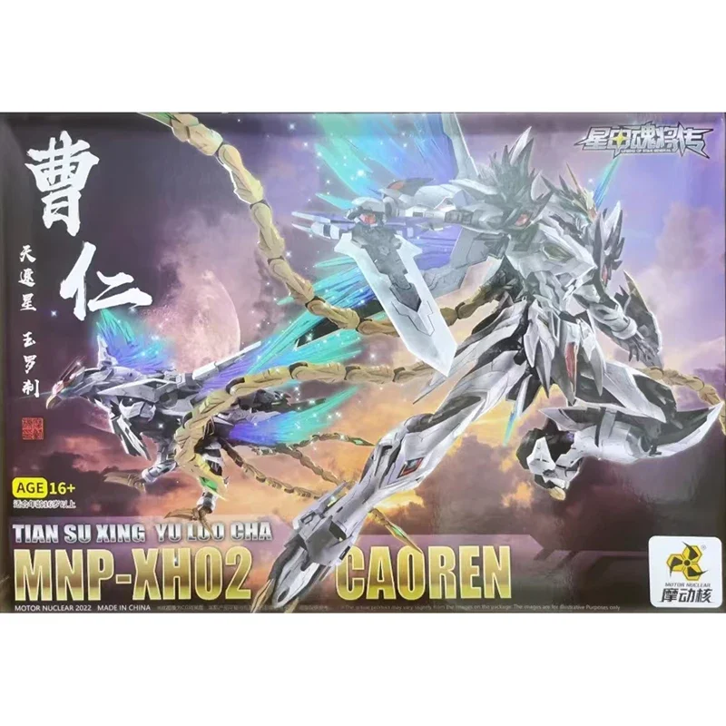 Original Anime Alloy Esqueleto Model Assembly Kit, Motor NUCLEAR MNP-XH02 CAOREN, Figuras de brinquedo plástico Ação, Presente, doméstico, em estoque