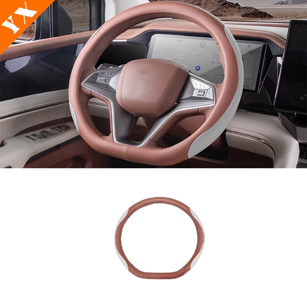

Для BYD xia 2025 2026 byd xia аксессуары автомобильный чехол на руль противоскользящий противоскользящий декор от царапин защитный чехол