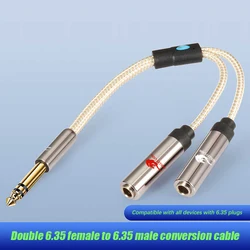 25cm Hi-fi 변환 케이블 스테레오 6.35mm 남성-듀얼 스테레오 6.35mm 여성 1/4 인치 TRS 잭 분배기 믹서 콘솔 앰프
