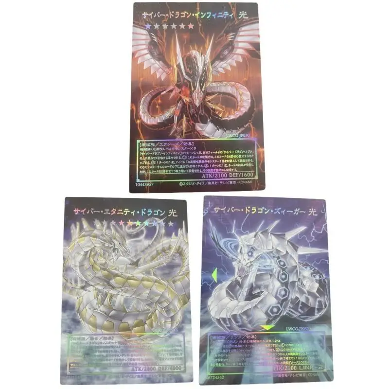 Yu-Gi-Oh Flash Card Cyber Dragon Infinity Nova Eternity Network Diy Laser Relief Series Action Toy Figures Anime Game Collection