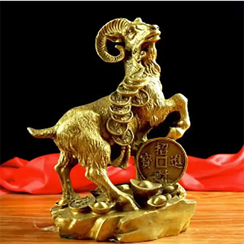 

Money Sheep Decoration Fengshui Home Living Room Office Shop Wangcai Gift Zhaocai Pure Copper Sheep Crafts