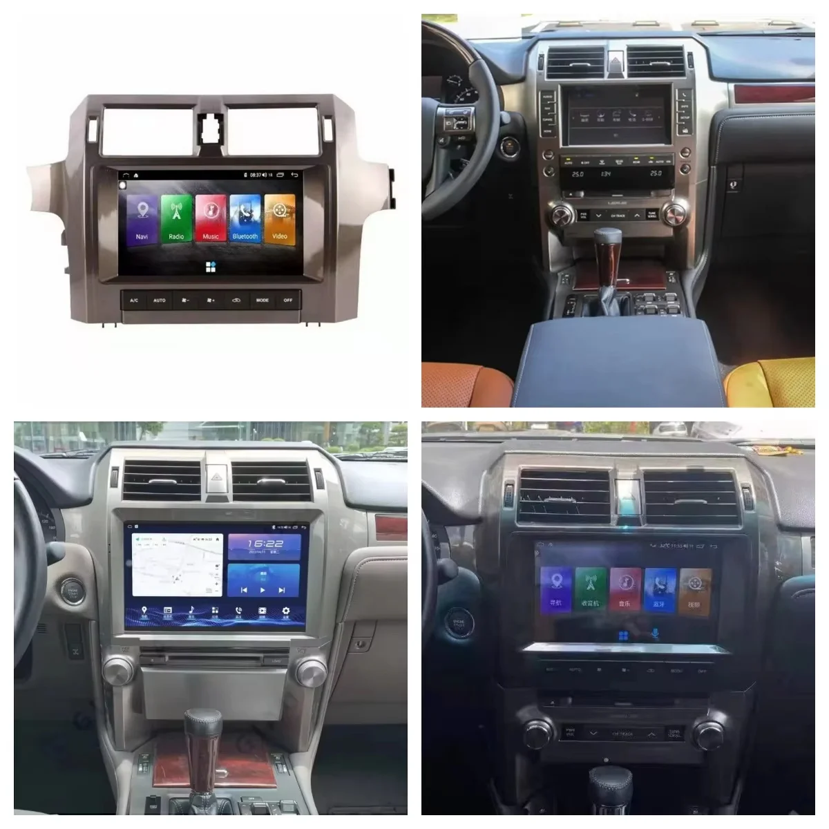 Android 14 For Lexu… - image