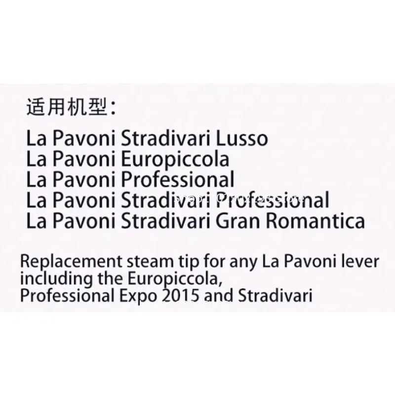 For La Pavoni Rod Coffee Machine Nozzle Steam Pipe Rod La Pavoni Modified Accessories