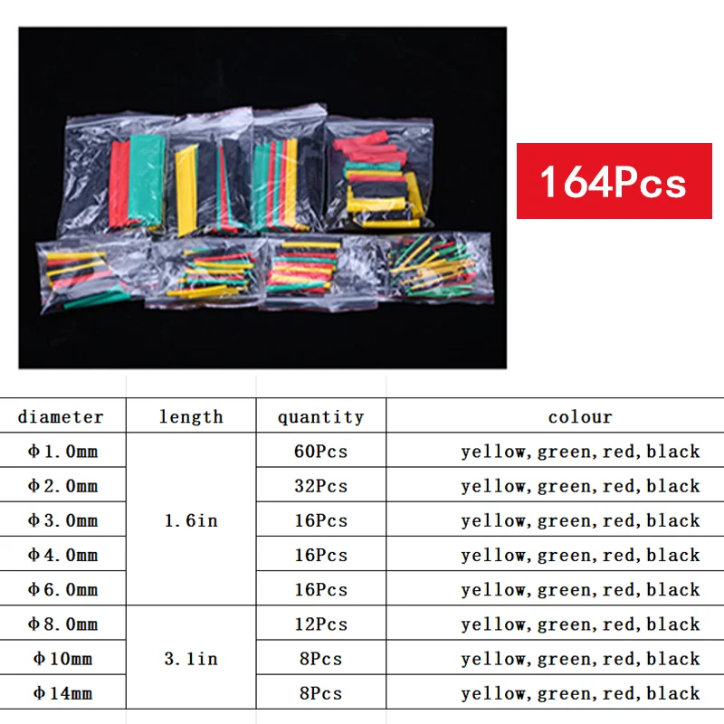 164/328/580PCS Heat…