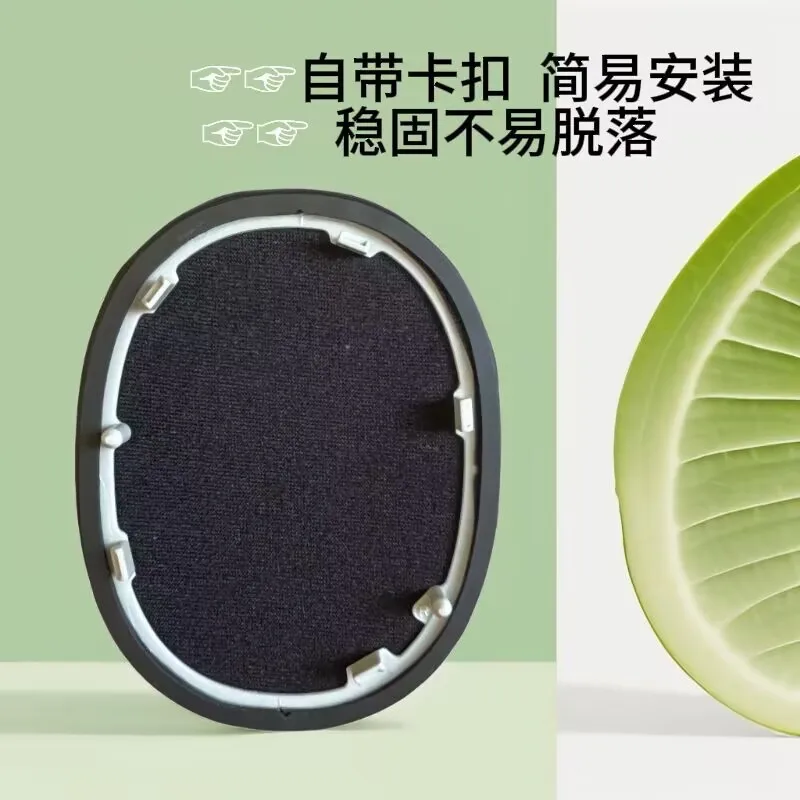 Replacement Earpads for Sony WH-1000XM6 Wireless Headphone PU Leather Sponge Cooling Gel Memory Foam Cushions Cover