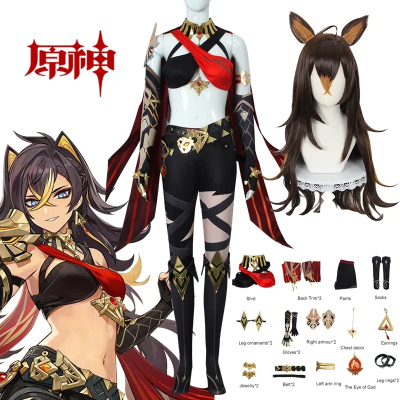 Anime Dehya Cosplay Costume gioco Genshin Impact Dehya Cosplay Costume parrucca pantaloni guanto costumi di carnevale di Halloween per le donne