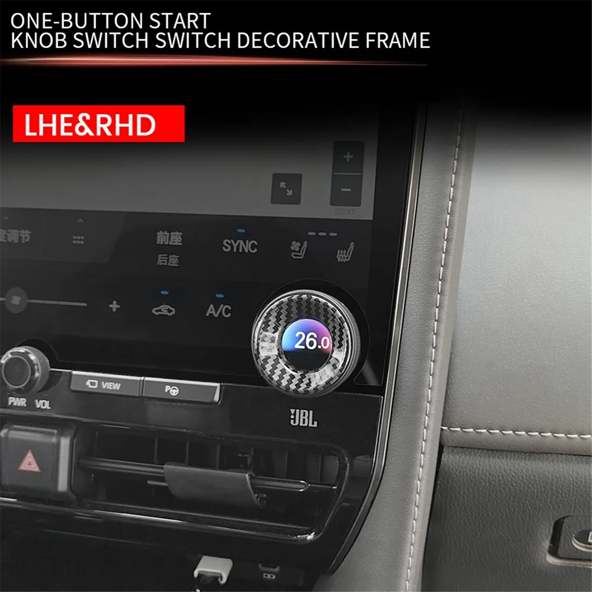 For ALPHARD 40 Series 2023+ Carbon Fiber Engine Start Stop Button Cover and Central Control Knob Trim Sticker