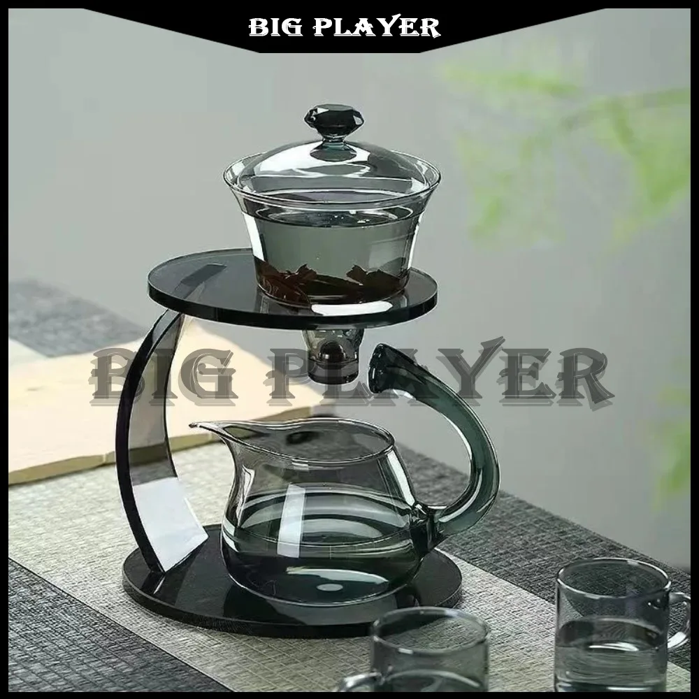 

Термостойкий стеклянный чайный сервиз, магнитная водоотвода, вращающаяся крышка, чаша, автоматическая чайник, ленивый чайник кунг-фу, питьевой чайник