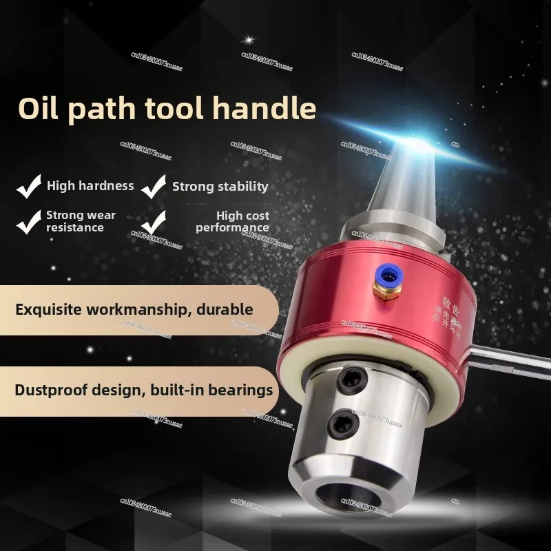

Water Outlet Tool Holder BT40/50-0MS20/25/32/40 Mo Type New Side-fixed Oil Path Tool Holder, Inner Center,