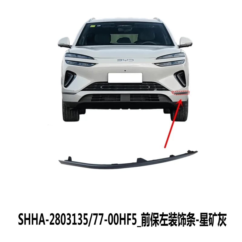 

Front Bumper Decorative Strip for BYD Sealion 06 DMI, SHHA-2803135/77-00HF5
