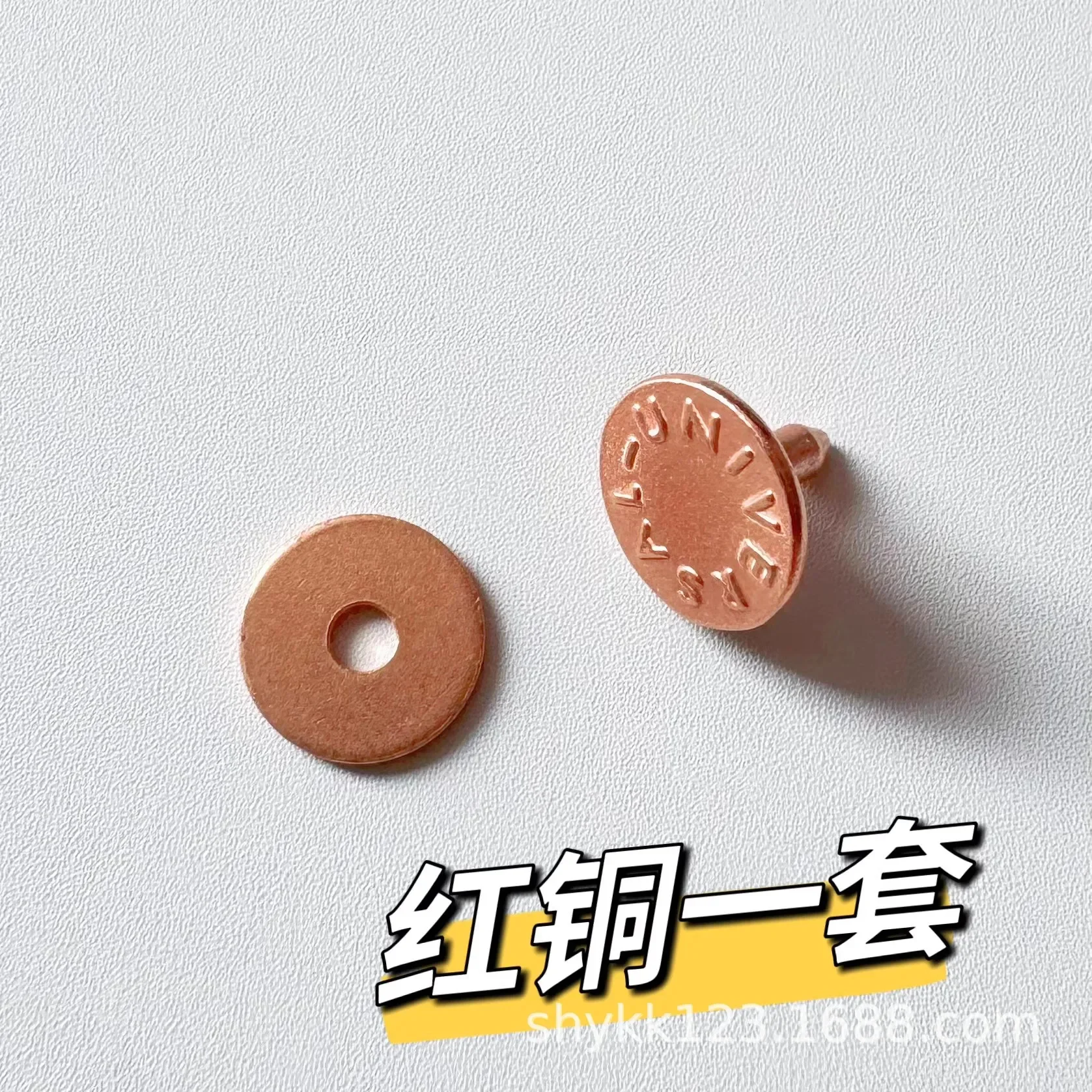 

100 Pieces Japan YKK Red Copper Rivets UNIVERSAL Pure Copper Bump Nails COP Can Penetrate Jeans Ami Kaji