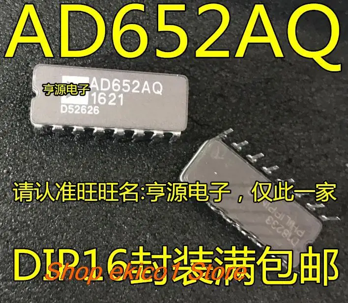 

Оригинальный запас AD652AQ AD652 CDIP-16 AD847AQ CDIP8