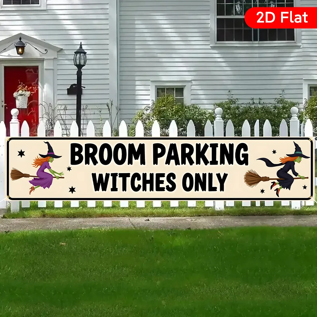 1 piece of 2D flat banner, broom parking witch only has the logo, beautiful pattern design large courtyard bannerzyc