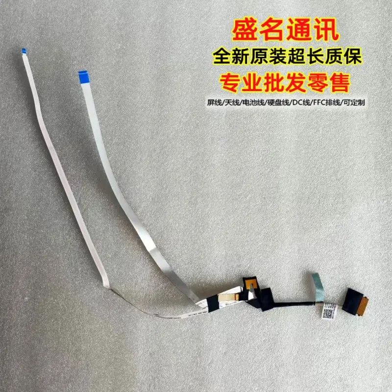 Replacement Laptop Display Cable and Webcam Cable for HP Pavilion x360 G10 6017B1664101 6017B1663801 LCD Screen Flex Ribbon