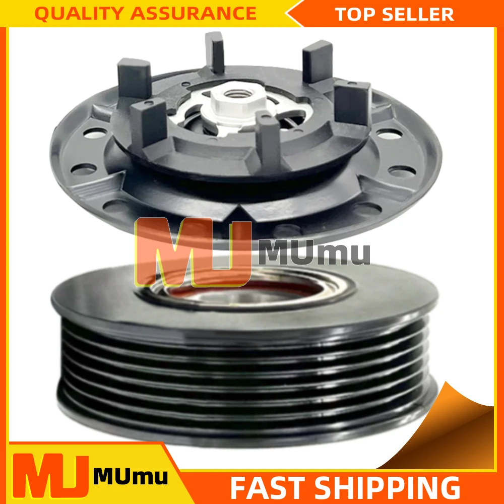 4472209736 883101A800 8831002390 Air Conditioning Compressor Clutch Pulley  for Toyota Auris Corolla E15 Yaris P9 1.0 1.3 1.4