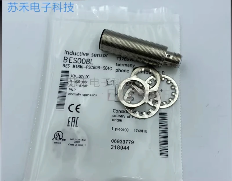 Sensor BES M12MI-PSC40B-S04G M18MI-NSC80B-S04K BV BP02/03/05