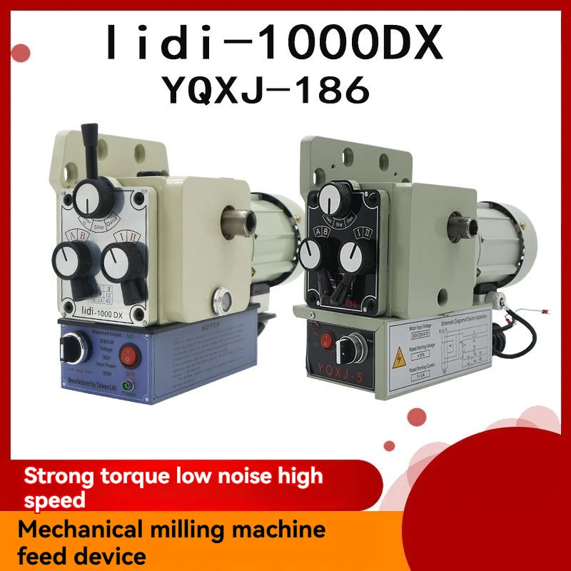High Torque Auto Feeder Milling Machine Power Feed For Turret Mill Industrial Automation Equipment