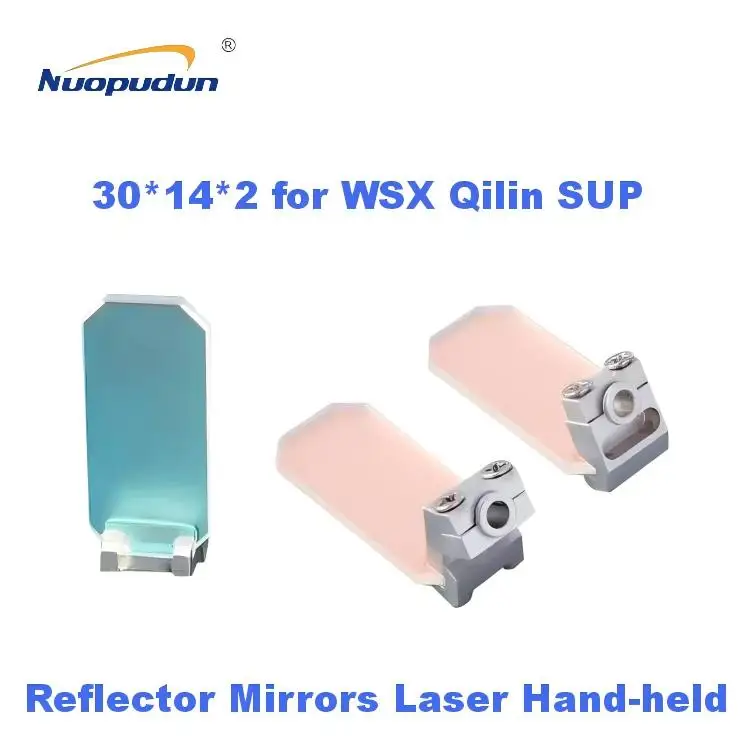 Laser Welding Reflective Mirrors with Holder for SUP WSX Qilin HANWEI Laser Reflecting Lens Hand-Held Laser Welding Machine